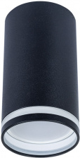 Точечный светильник Imai A2266PL-1BK