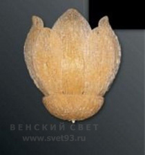 Бра  534/A3