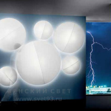 Бра Axo Light Италия Nelly PLNEL140BCXXE27 Белого цвета - BI