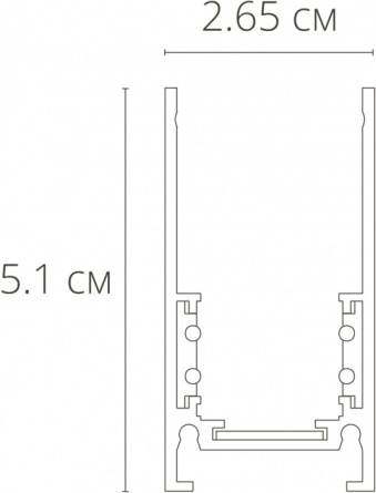 Шинопровод Linea-Accessories A460233 фото 2