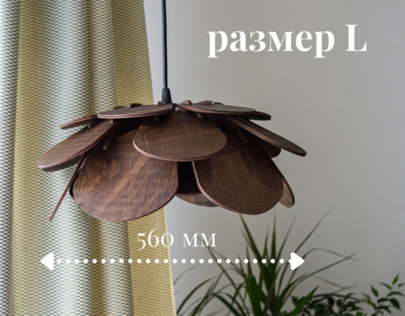 Подвесной светильник PS1N 000031257 фото 3